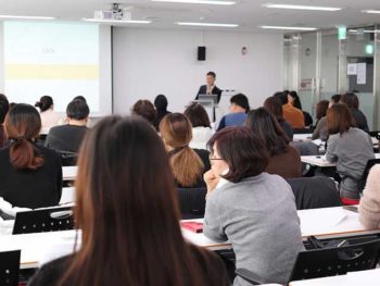 協会を作る前に解いておきたい誤解【協会の作り方】