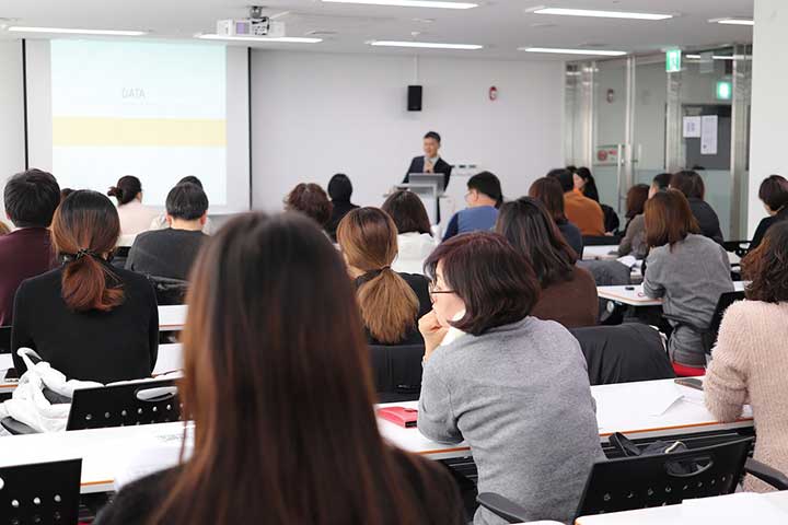 協会を作る前に解いておきたい誤解【協会の作り方】